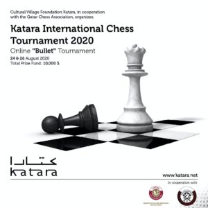 Katara International Bullet Tournament